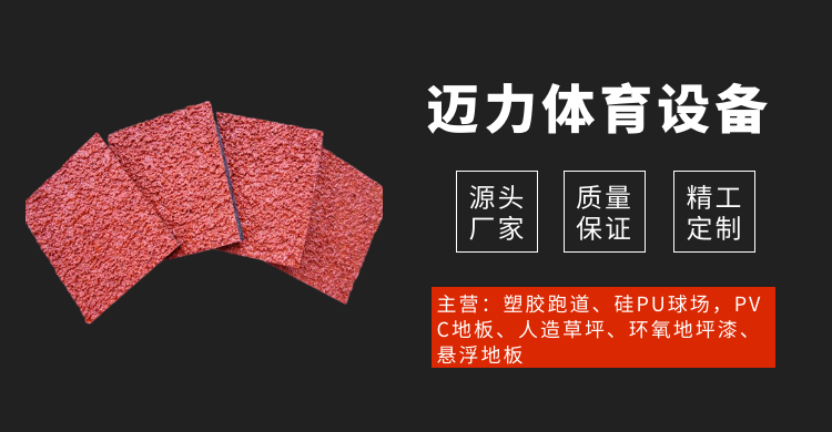 關于我們